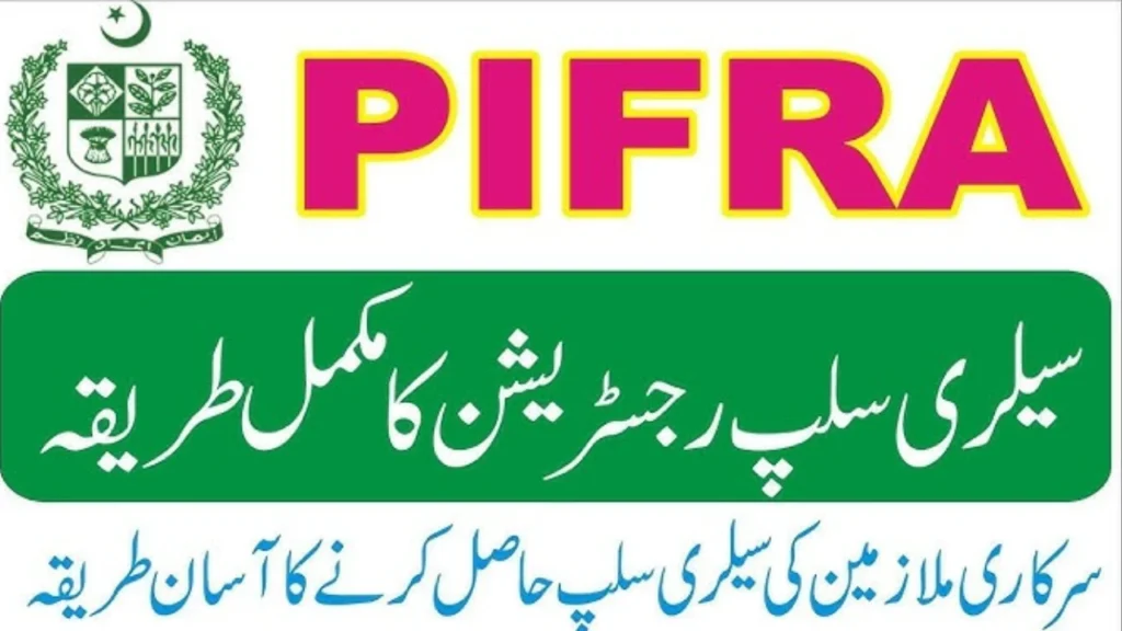 Home 1 pifra registration form