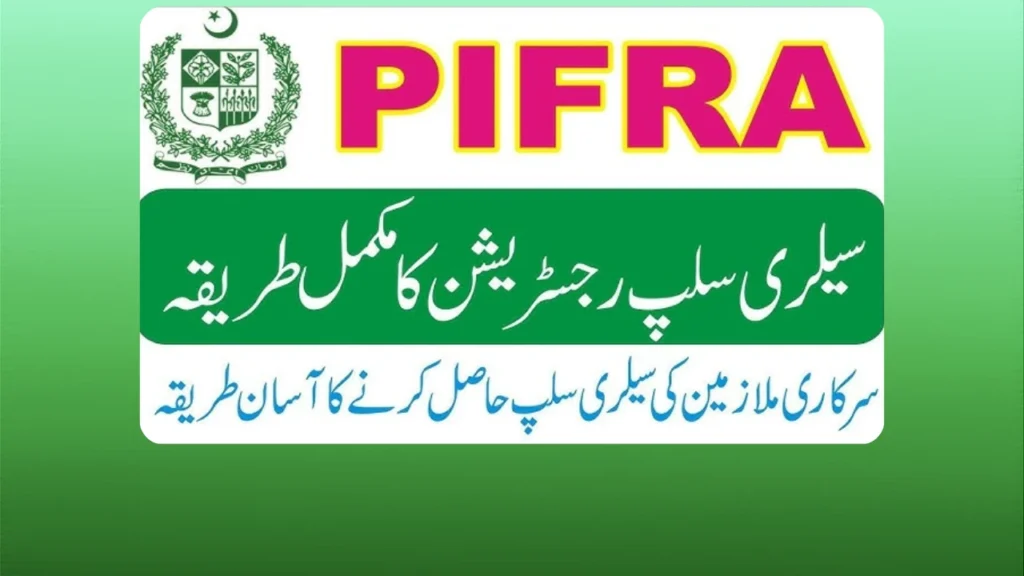 pifra registration pay slip